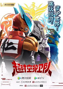 穿越兽世(高h)(凝裕1v3)