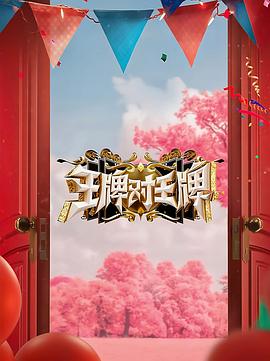 女人叫得越凶男人越喜欢