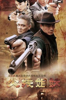 公翁奶水h全文阅读