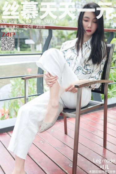 大学生纤小婷被农民工玩烂了