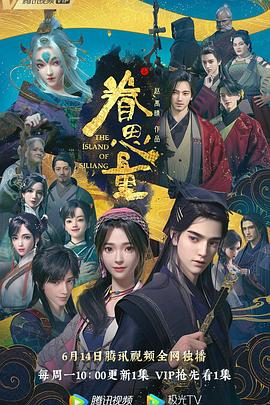 久久久丰满极品女神