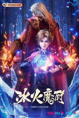 小柔被两个男人爽翻了
