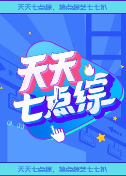 女仆被主人调教成小妾