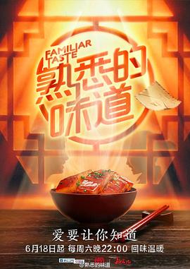 拉拉舌吻互摸