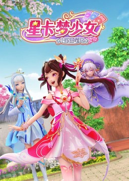 japanese nxx